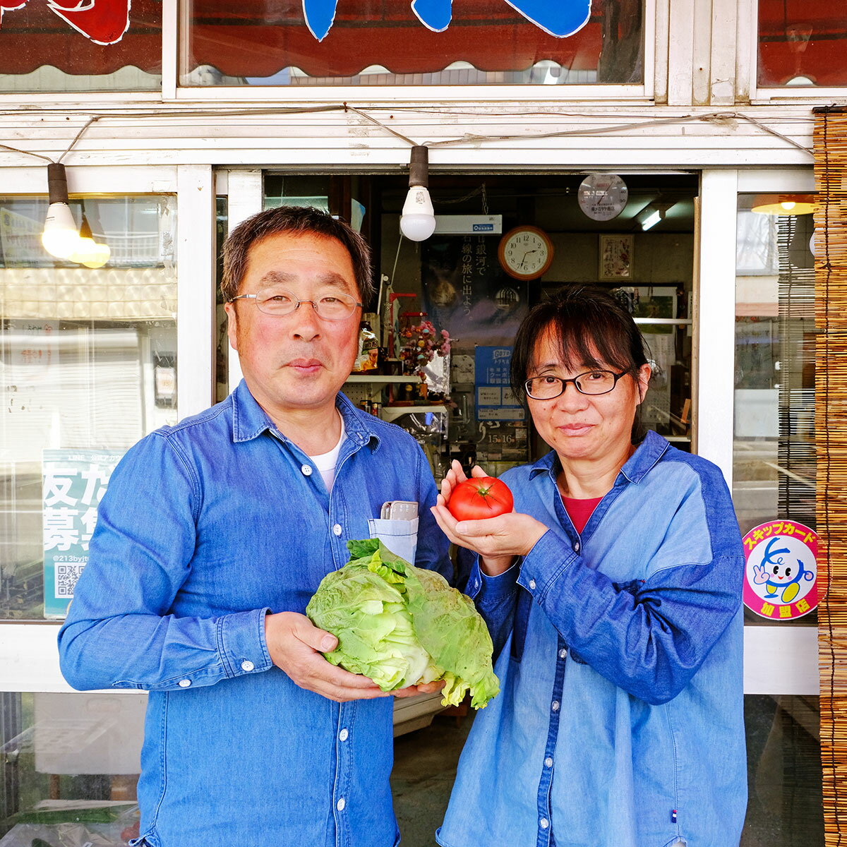 【ふるさと納税】遠野 ふるさと 野菜便 定期便 年5回《 野菜ソムリエ 厳選 》/ 東北 岩手県 遠野市 産 野菜 やさい セット 詰め合わせ 新鮮 お楽しみ 旬 とれたて ふるさと ベジタブル 仕送り 品種 おまかせ アウトドア バーベキュー BBQ 料理 農家 お取り寄せ 送料無料 - 画像3
