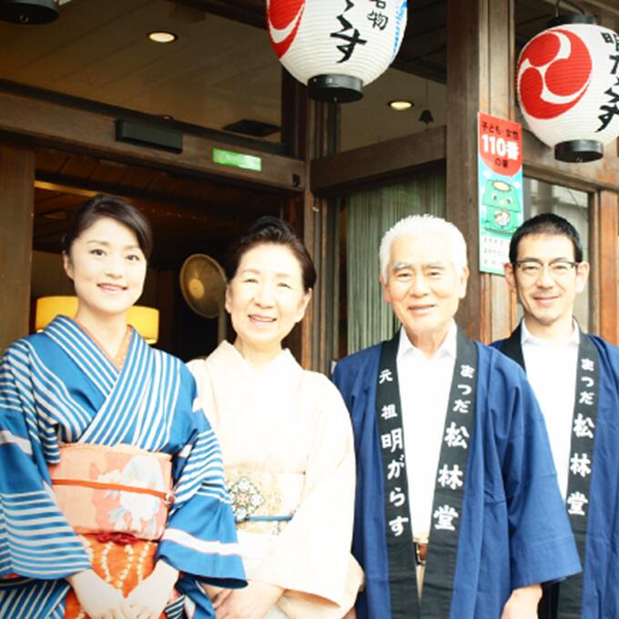 【ふるさと納税】遠野銘菓 ぶどう飴 8個【 まつだ松林堂 】/ 山ぶどう 葡萄 職人 手作り 贈答 手土産 お礼 挨拶 和菓子 個包装 岩手県 遠野市 郷土 伝統 ご当地 滋味 素朴 お茶 菓子 和風 伝統 おみやげ おすすめ 人気 Instagram 送料無料 毎月 数量限定 【ポスト投函 】 - 画像3