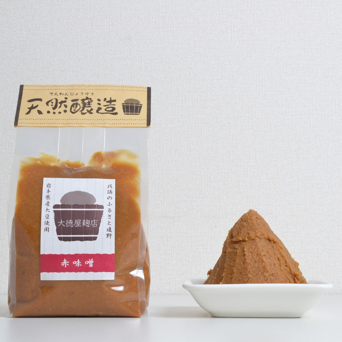 【ふるさと納税】大徳屋麹店 味噌 2種 詰め合わせ 各 700g 合計 1.4kg / 無添加 自然発酵 天然醸造 ギフト 贈答 みそ 味噌 粒みそ 赤みそ 汁 箱蓋 製造 生糀 生麹 米麹 米糀 糀 国産 岩手県 遠野市 産 米 大豆 発酵 添加物 不使用 酵母 酵素 手作り 甘味 旨味 朝食 サムネイル3