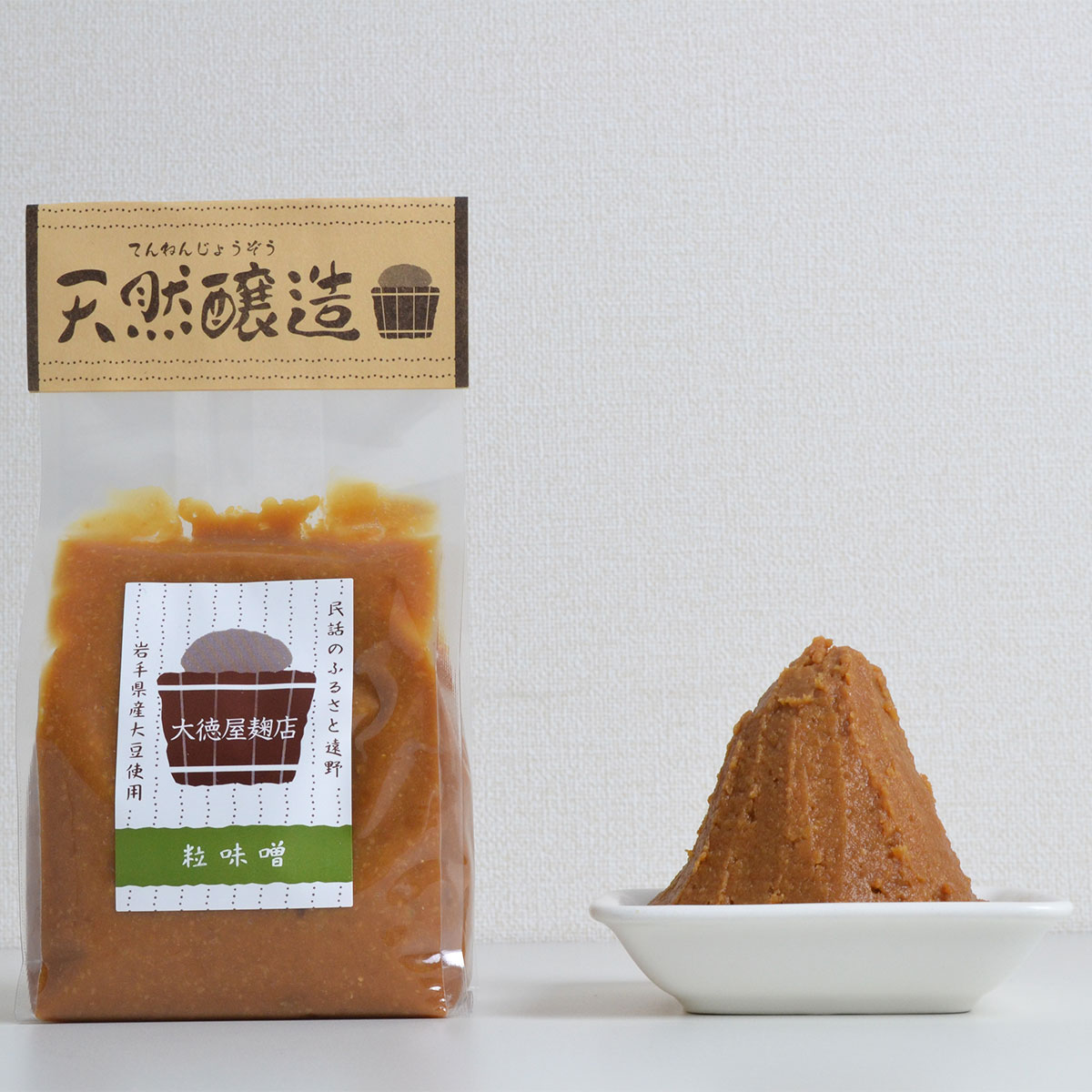 【ふるさと納税】大徳屋麹店 味噌 2種 詰め合わせ 各 700g 合計 1.4kg / 無添加 自然発酵 天然醸造 ギフト 贈答 みそ 味噌 粒みそ 赤みそ 汁 箱蓋 製造 生糀 生麹 米麹 米糀 糀 国産 岩手県 遠野市 産 米 大豆 発酵 添加物 不使用 酵母 酵素 手作り 甘味 旨味 朝食 サムネイル2