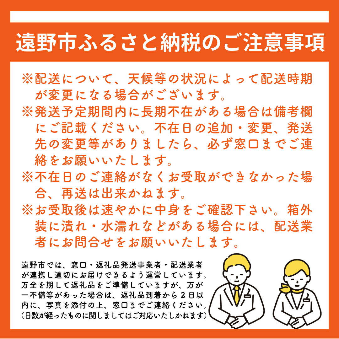 【ふるさと納税】大徳屋麹店 粒味噌 3kg 木樽 詰め / 無添加 自然発酵 天然醸造 ギフト 贈答 みそ 味噌 粒みそ 汁 箱蓋 製造 生糀 生麹 米麹 米糀 糀 国産 岩手県 遠野市 産 米 大豆 発酵 添加物 不使用 酵母 酵素 手作り 甘味 旨味 朝食 サムネイル3
