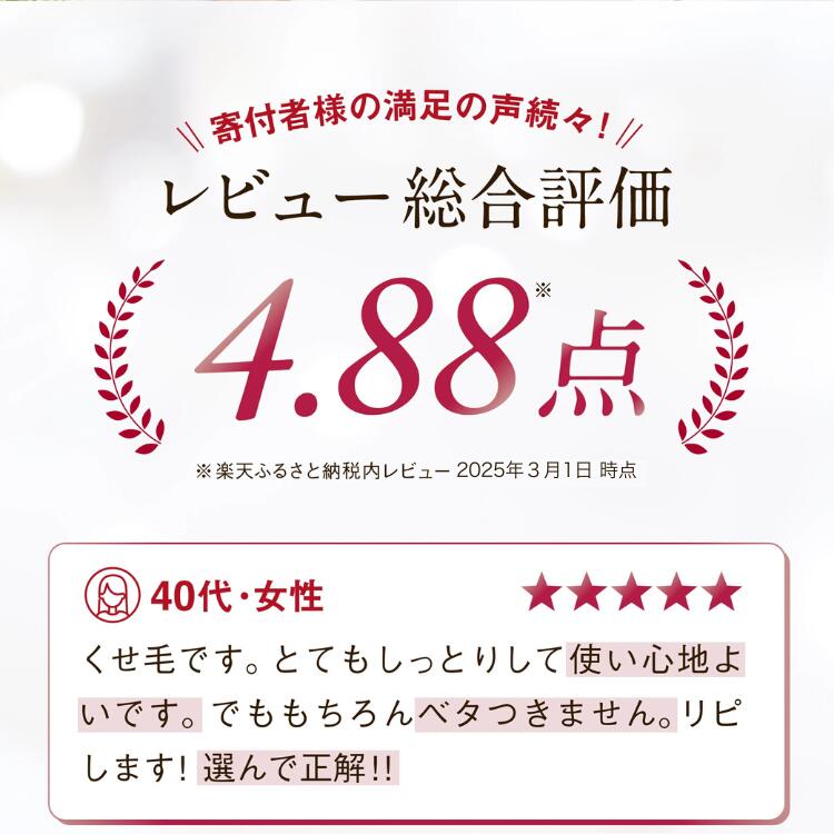 【ふるさと納税】サロン発 エレンス2001 ストレートPRO 選べる 4種 ヘアケアセット 【オイル / モイスト / エマルジョン / シャントリ】ふるさと納税 シャンプー トリートメント ヘアオイル 日用品 美容 プレゼント ギフト 母の日 一関市 サムネイル2