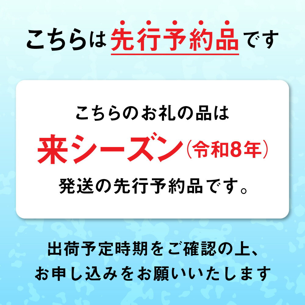【ふるさと納税】うに ミョウバン不使用 【先行予約】高評価！ 三陸産 生うに 選べる内容量 100g 〜 200g 獲ったその日に発送 [ うに ウニ 雲丹 生ウニ うに塩水 ムラサキウニ 無添加 期間限定 数量限定 貴重 旬 天然 濃厚 人気 海の幸 うに丼 刺身 贈答 お祝い ギフト ] サムネイル2