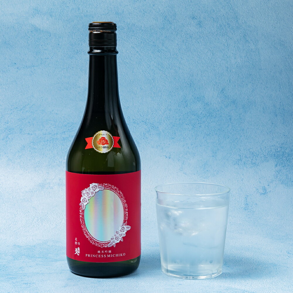 【ふるさと納税】【南部美人】純米吟醸 プリンセスミチコ 720ml 化粧箱入 贈答品 お酒 日本酒 ギフト 飲み比べ お取り寄せ プリンセス・ミチコ 薔薇 バラ 花酵母 贈り物 送料無料 サムネイル3