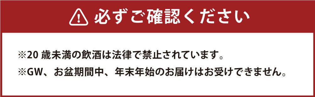 【ふるさと納税】【南部美人】特別純米酒＆純米吟醸（720ml×2本・計1440ml）ギフト箱入 贈答品 お酒 日本酒 純米酒 酒 アルコール ギフト 飲み比べ お取り寄せ 贈り物 送料無料 サムネイル3