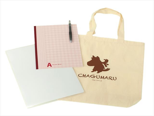 【ふるさと納税】 滝沢市公式ネットショップキャラクター 『チャグまる君』 トートバッグ 3個 セット おすすめ A4 ご当地キャラ 日用品 ファッション かばん カバン 鞄 男女兼用 買い物袋 エコバック 通勤 通学 馬 サブバック オフホワイト 岩手県 滝沢市 送料無料 ぴーぷる サムネイル2