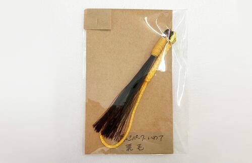 【ふるさと納税】 ストラップ おすすめ 馬のしっぽの毛ストラップ 3種類 セット ／ 雑貨 馬毛 本物 アクセサリー 栗毛 鹿毛 芦毛 馬 うま ウマ グッズ 飾り 幸運 開運 厄除け 魔除け ラッキー アイテム ギフト プレゼント 岩手県 滝沢市 送料無料 馬っこパーク・いわて サムネイル3