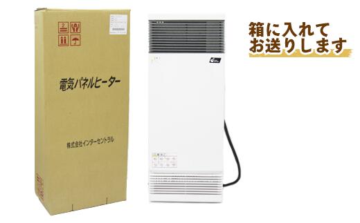 【ふるさと納税】 おすすめ ヒーター 電気ヒーター 縦型パネルヒーター （TPN-0501A） 家電 日用品 スチール製 壁面取付 壁面 小スペース すっきり 脱衣所 トイレ 洗面所 あったか あたたかい 暖かい 冬 暖房 暖房器具 取付型 電化製品 ものづくり 岩手県 滝沢市 送料無料 サムネイル3