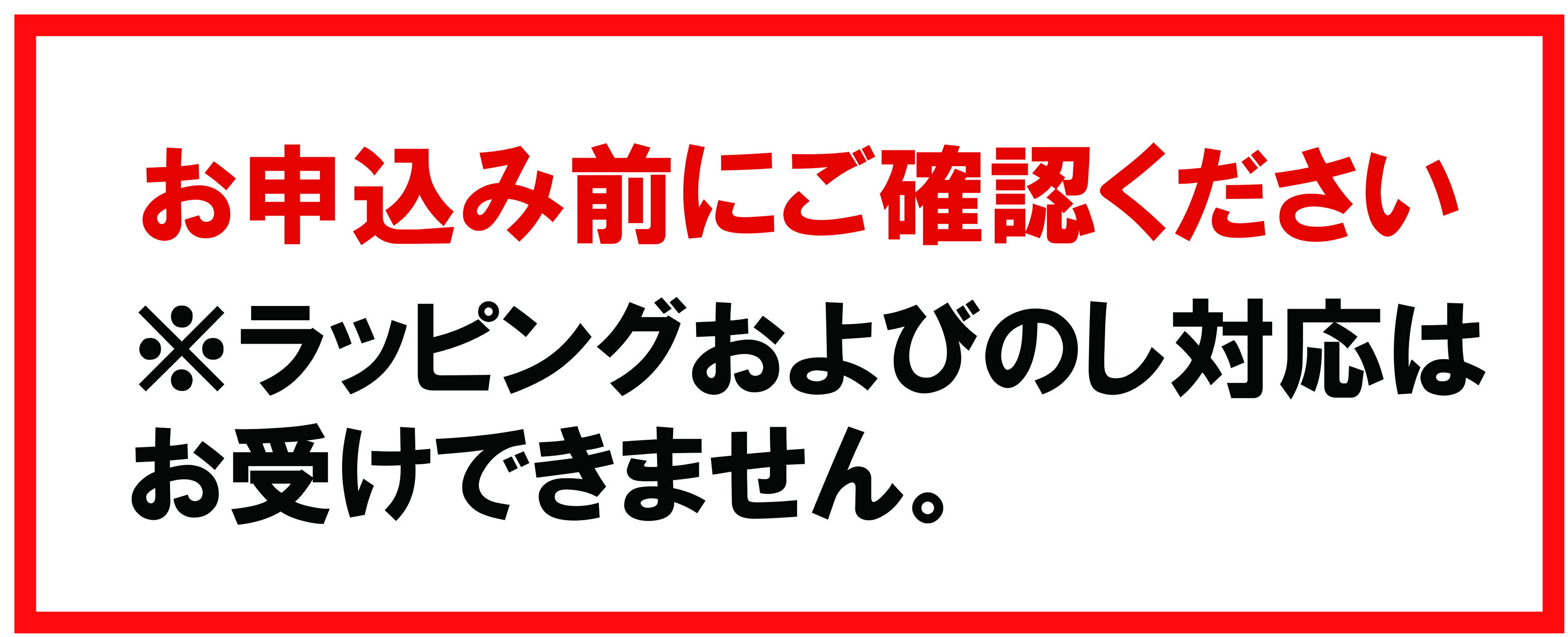 【ふるさと納税】 日本酒 地酒 おすすめ 純米吟醸酒 ばっぱれ 選べる セット ／ 300ml 720ml 酒 清酒 ご当地 純米吟醸 晩酌 食中酒 お取り寄せ お土産 おみやげ 手土産 贈答用 プレゼント ギフト 縁起物 オススメ 常温保存 国産 岩手県 滝沢市 送料無料 たきざわキッチン サムネイル3