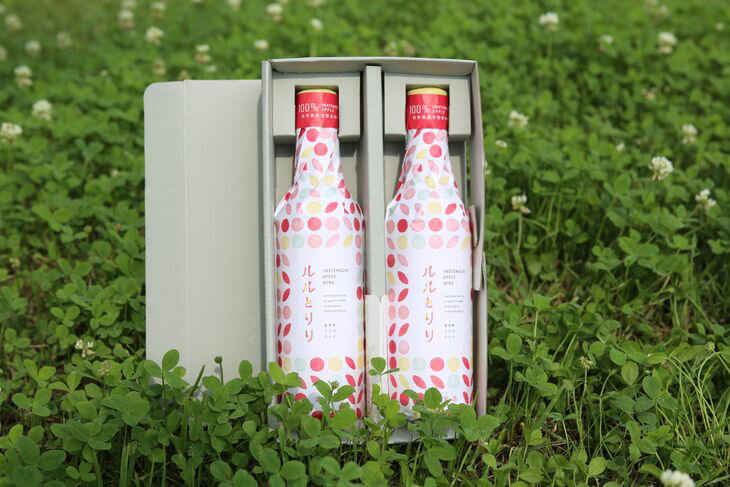 【ふるさと納税】岩手町 リンゴワイン「ルルとリリ」2本セット ワイン リンゴ 酒 わいん ギフト プレゼント ぶるーべりー りんご お酒 宅飲み 家飲み ご当地 セット サムネイル2