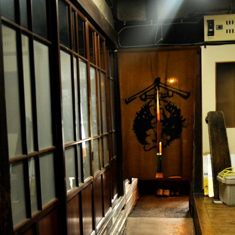 【ふるさと納税】 廣喜 純米吟醸 磨き五割五分 1800ml (AU017) サムネイル3