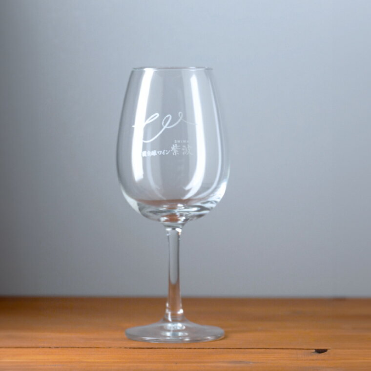 【ふるさと納税】 紫波 プレミアムワイン 2本セット ロゴ入りワイングラス入り (AL076) サムネイル3