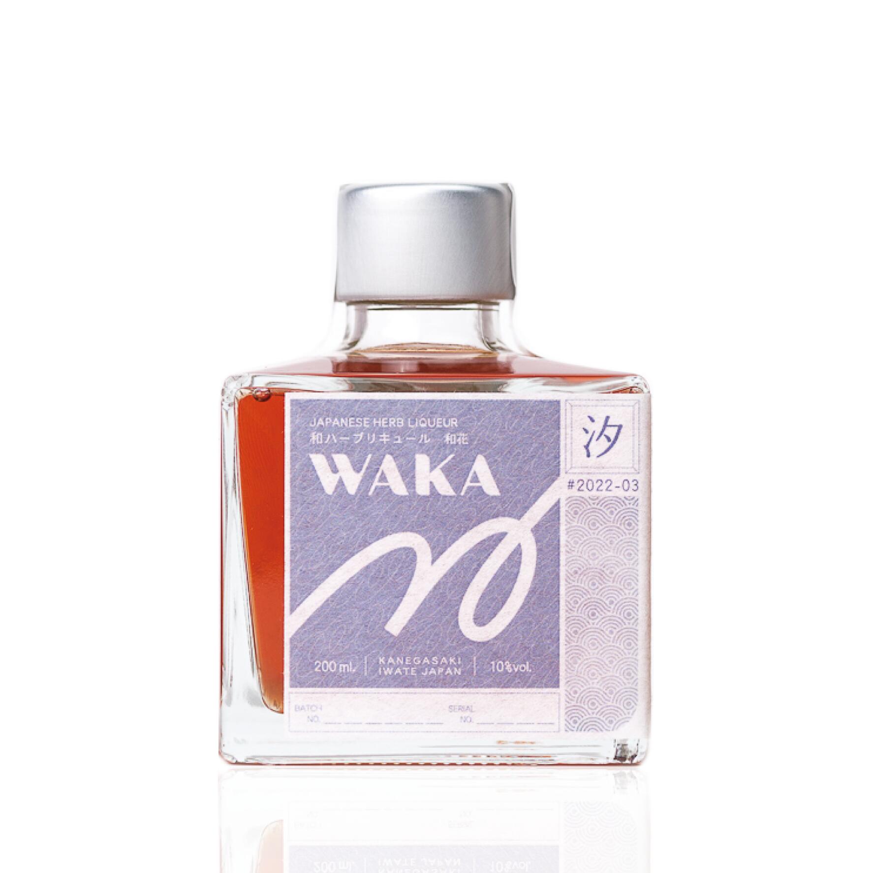 和ハーブリキュール 和花 汐 200ml×1本 梅 胡瓜 グレープフルーツ 甜菜糖 香草 ハーブ リキュール 酒 お酒 食前酒 食後酒 ギフト プレゼント 季節 四季