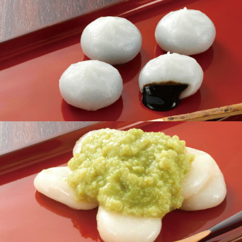 ＼選べるセット数／ 名物 ず ん だ も ち ＆ ご ま 摺 り 団 子 セ ッ ト / 銘菓 名物 胡麻 だんご 団子 ゴマ団子 ごま団子 ずんだ餅 餅 もち スイーツ お菓子 和菓子 お茶菓子 お茶うけ ギフト プレゼント お土産 贈答 贈り物 内祝い お祝い お返し