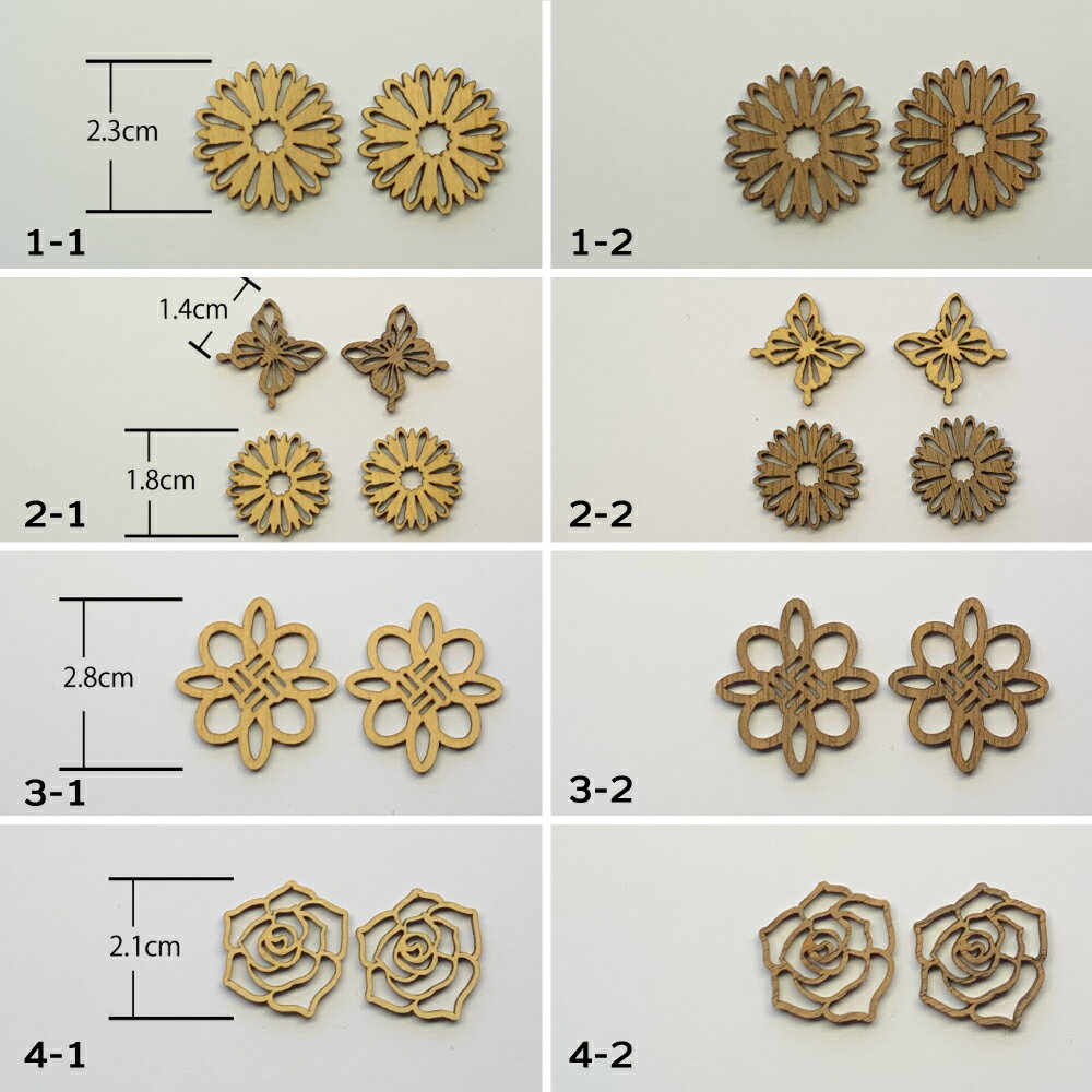【ふるさと納税】アクセ アクセサリー イヤリング 手作り 木製 花 サムネイル2