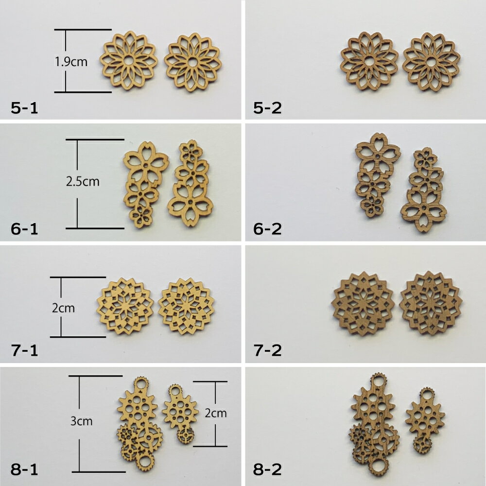 【ふるさと納税】アクセ アクセサリー イヤリング 手作り 木製 花 サムネイル3