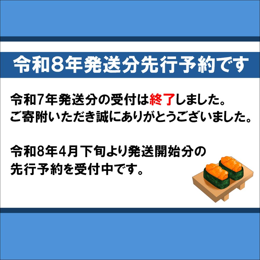 【ふるさと納税】【令和8年発送】塩水うに 瓶 150g×1本〜10本【2026年4月下旬〜8月発送】生うに 塩水 うに ウニ 牛乳瓶 丼 海鮮丼 どんぶり uni 雲丹 無添加 ミョウバン不使用 朝獲れ 採れたて 三陸産 キタムラサキウニ ムラサキウニ 岩手県 大槌町 いわて iwate 刺身 直送 サムネイル2