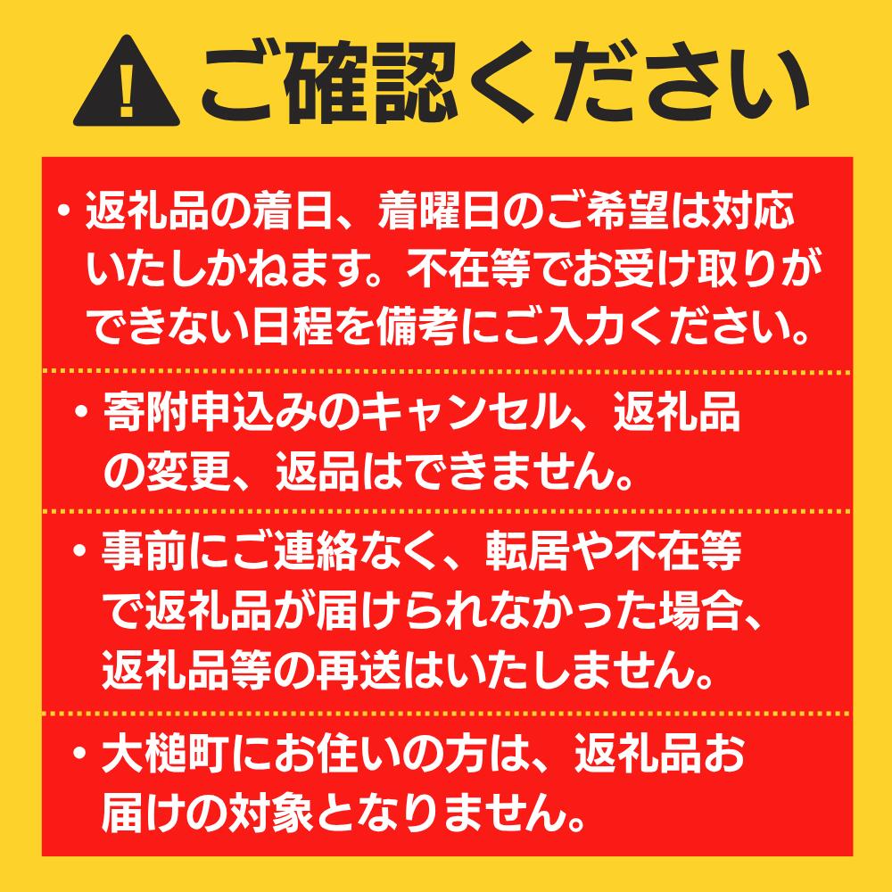 【ふるさと納税】 令和7年産 岩手県産 ひとめぼれ 3kg/5kg/10kg 米 白米 国産 精米 - 画像3