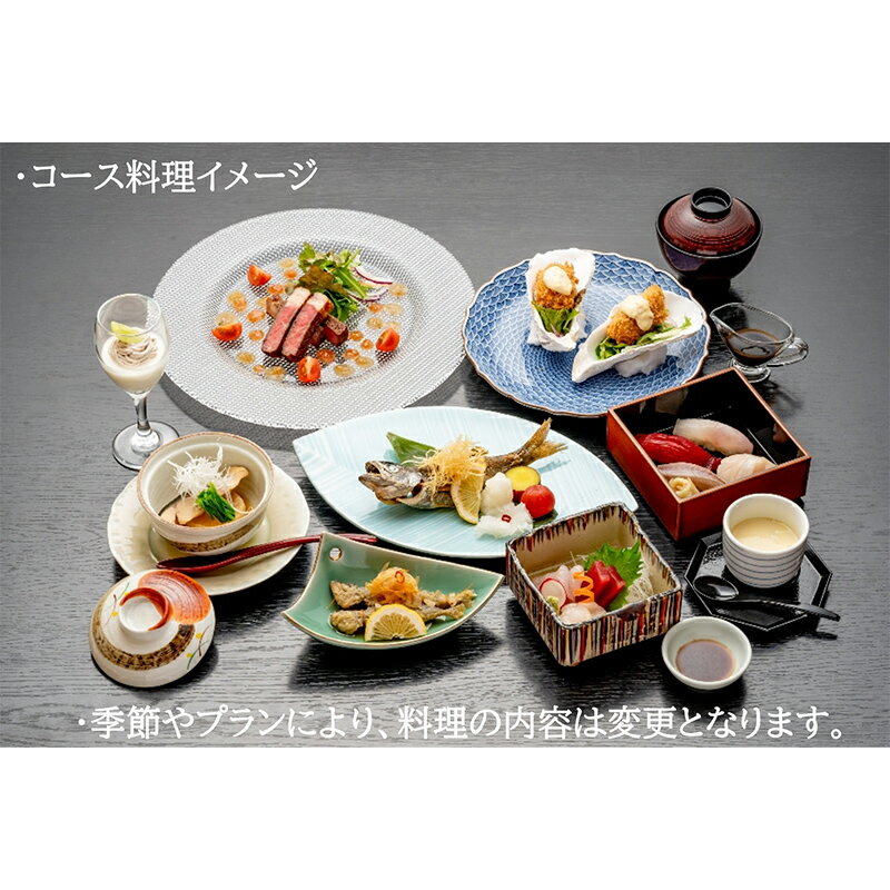 【ふるさと納税】ホテル ビジネスインやまだ 宿泊券 3,000 円分 チケット 岩手県 三陸山田 山田町 旅館 ホテル ワーケーション ミーティング レジャー 観光 トレイル ツーリング みちのく潮風トレイル YD-665 - 画像3