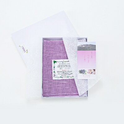 【ふるさと納税】山ぶどう染　うれら織りストール【1415194】 サムネイル2