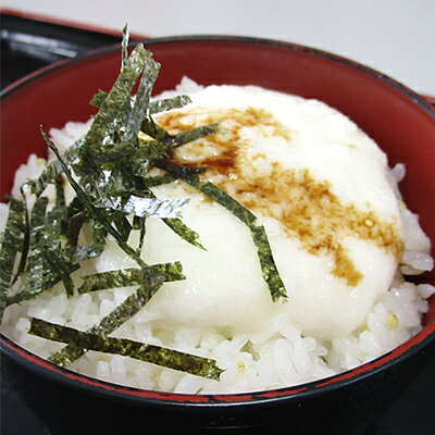 【ふるさと納税】【軽米町産】長芋　約10kg【配送不可地域：離島・沖縄県】【1033987】 - 画像3