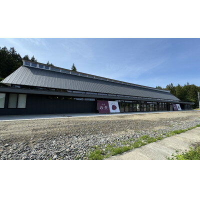 【ふるさと納税】ぱあぷるの旬な野菜詰め合わせ【配送不可地域：離島】【1696633】 - 画像3