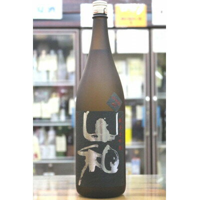 宮城の日本酒 山和 純米大吟醸 1800ml【配送不可地域：離島】【1401199】