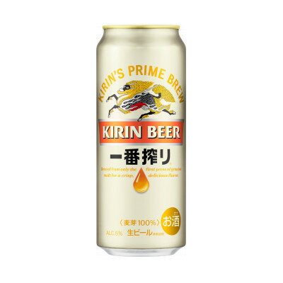 キリンの一番搾り【仙台工場産】500ml缶×24本_ キリン 一番搾り ビール 缶ビール 仙台 宮城 地ビール 国産 酒 晩酌 家飲み 美味しい 人気 おすすめ ギフト 贈答 プレゼント 送料無料 【1412564】