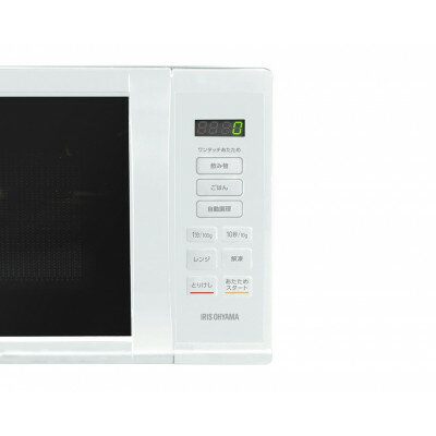 【ふるさと納税】単機能レンジ17L IMB-T178-W ホワイト アイリスオーヤマ【配送不可地域：離島・沖縄県】【1550649】 サムネイル3