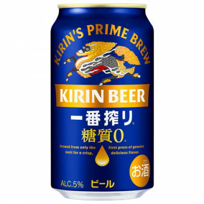 キリンの一番搾り糖質ゼロ【仙台工場産】350ml缶×24本【1587256】