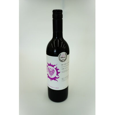 【南三陸ワイナリー】マスカット・べーリーA　赤(辛口)　750ml×1本【1614124】