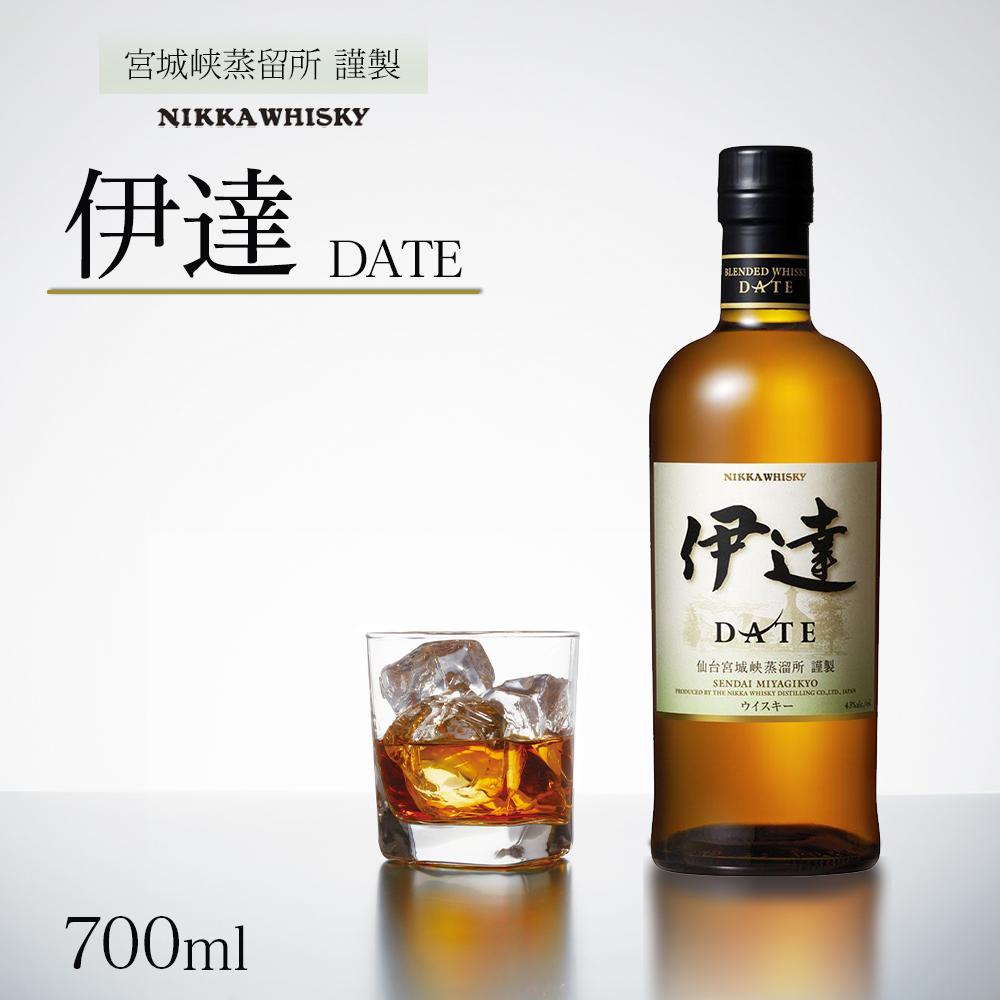 ＼総合1位／ 数量限定【宮城峡蒸留所】ニッカウイスキー「伊達」700ml瓶【洋酒・お酒】