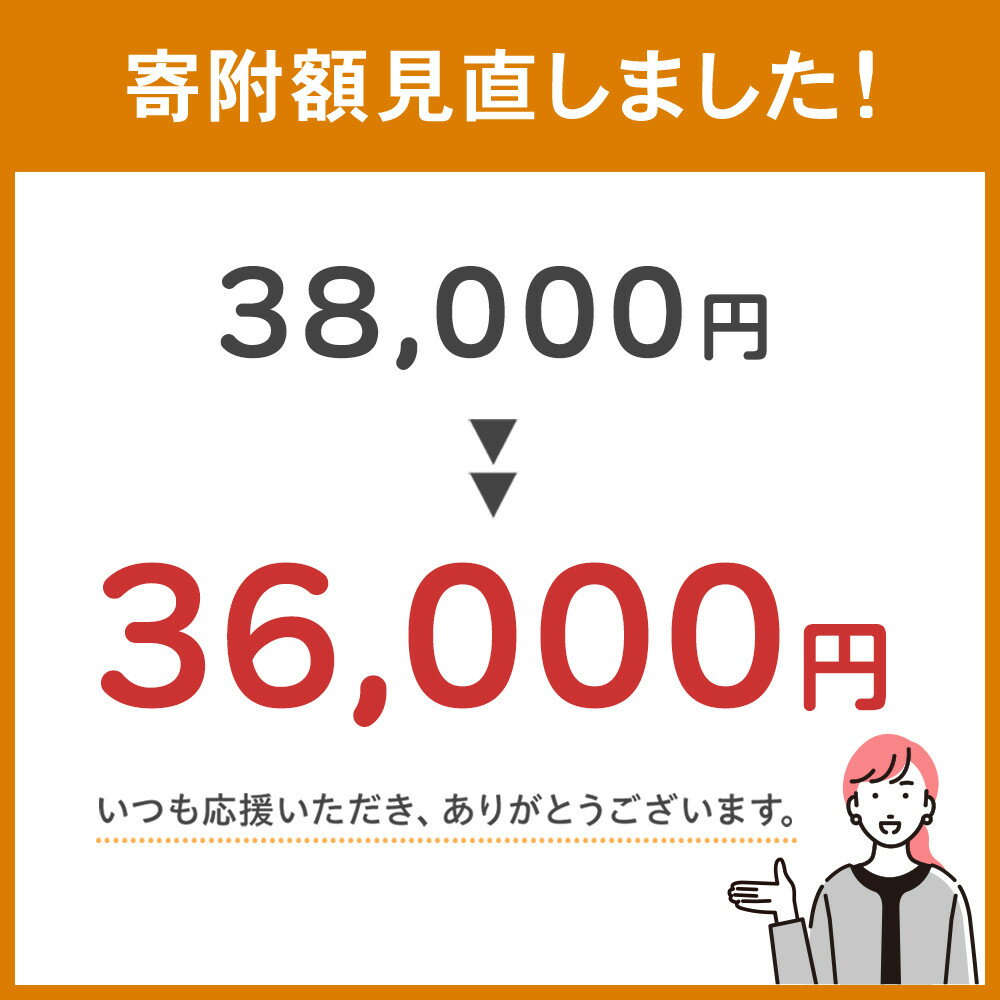【ふるさと納税】【数量限定】【宮城峡蒸留所】ニッカウイスキー シングルモルト宮城峡700ml×1瓶【お酒 洋酒 国産 ニッカ ハイボール ロック 水割り ギフト 人気 プレゼント 高級 贈り物 プレミアム 仙台 】 サムネイル2