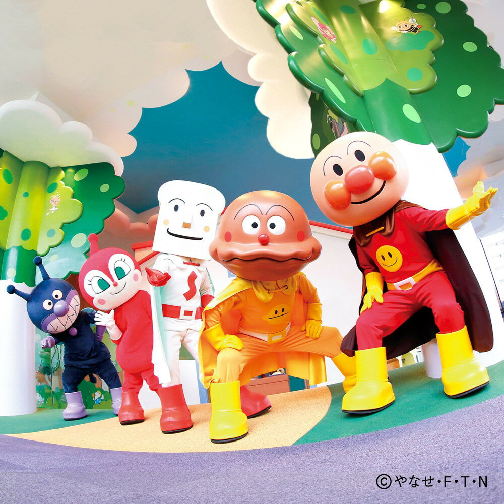 仙台アンパンマンこどもミュージアム＆モール「ファミリーチケット」引換券　【アンパンマンミュージアム アンパンマンこどもミュージアム 仙台アンパンマンミュージアム ファミリーチケット アンパンマンチケット 仙台市観光施設】