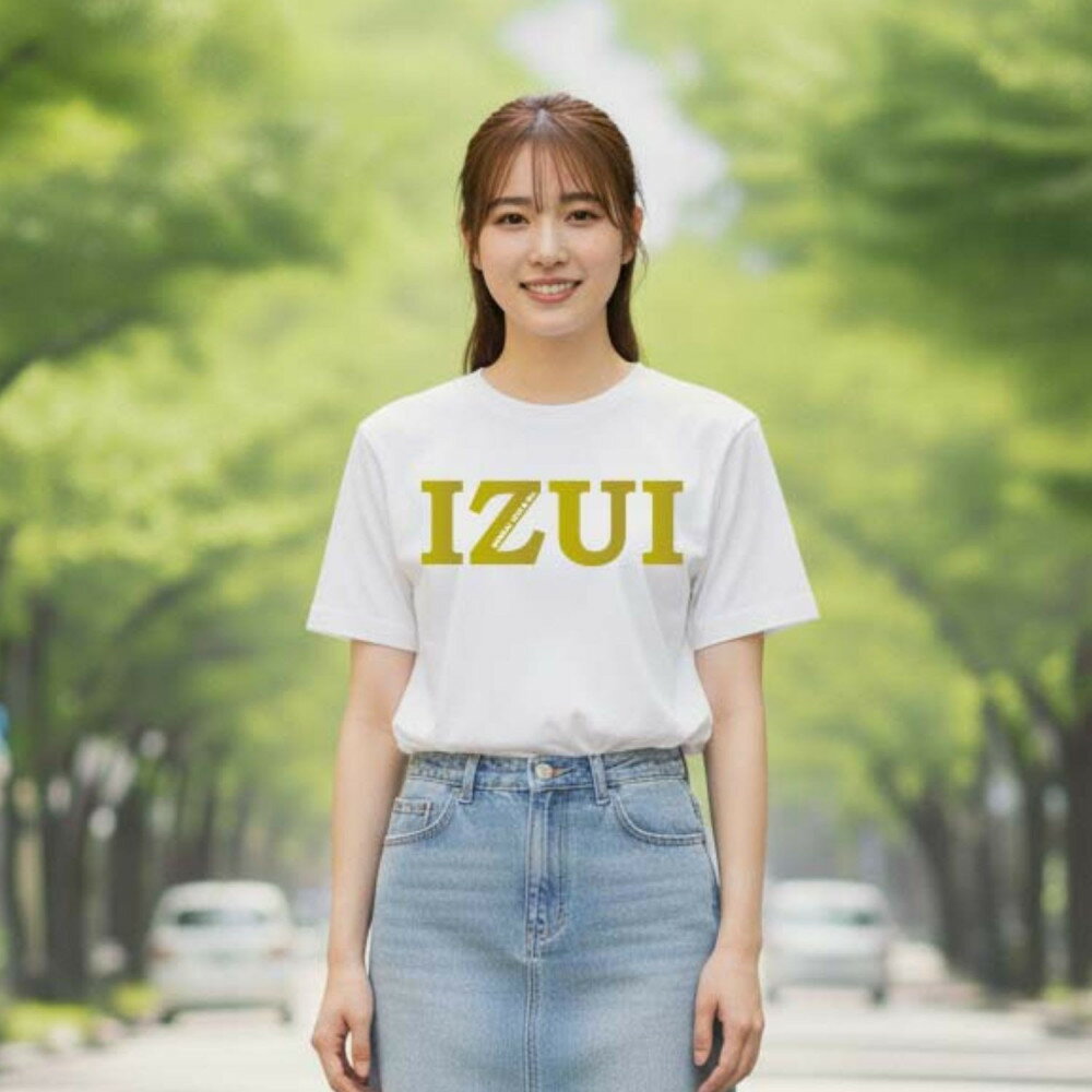 【ふるさと納税】【サイズ選択可】魔法の言葉「いずい」で もちつもたれつ「 IZUI Tシャツ 」厚地 ホワイト×ゴールド 衣料 ファッション 人気 おすすめ 】 サムネイル3
