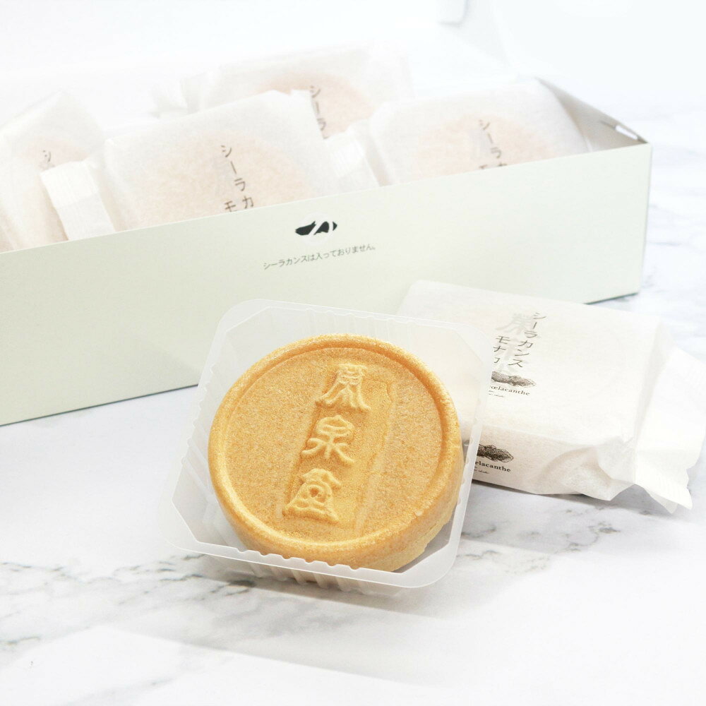 【数量限定】シーラカンス モナカ／簡易箱6個入【最中 仙台市 お土産 和菓子 スイーツ 高級菓子 デザート プレミアム 和スイーツ ギフト 贈り物】＜楽天クラウドファンディング対象＞ | 和菓子 お土産 ギフト お茶うけ もなか モナカ