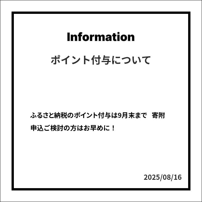 【ふるさと納税】金華 匠のこころセット 仙台味噌 赤味噌/白味噌/こいくちしょうゆ/旨醤/昆布醤油l/味つゆ ギフト 贈答 宮城 サムネイル2