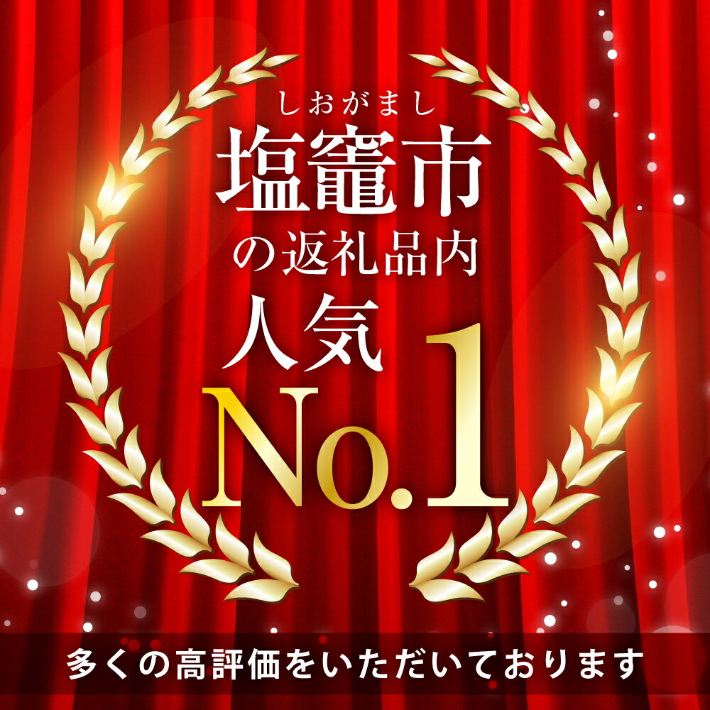 【ふるさと納税】 訳あり 鮭 無添加 銀鮭 骨取り 選べる量／定期便 小分け 600g/1.2kg/1.8kg/3.9kg 切り落とし 冷凍 骨なし さけ シャケ 切り身 規格外 不揃い 真空パック 塩分控えめ 切身 ハラス 人気 サーモン 塩鮭 塩さけ 焼くだけ 塩竈市 塩釜 SDGs応援品 塩釜水産食品 サムネイル3