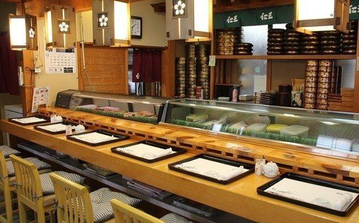 【ふるさと納税】◆店舗飲食◆ 寿司海道 仁王寿司 特上握り（1人前） 塩竈市 塩釜市 - 画像3