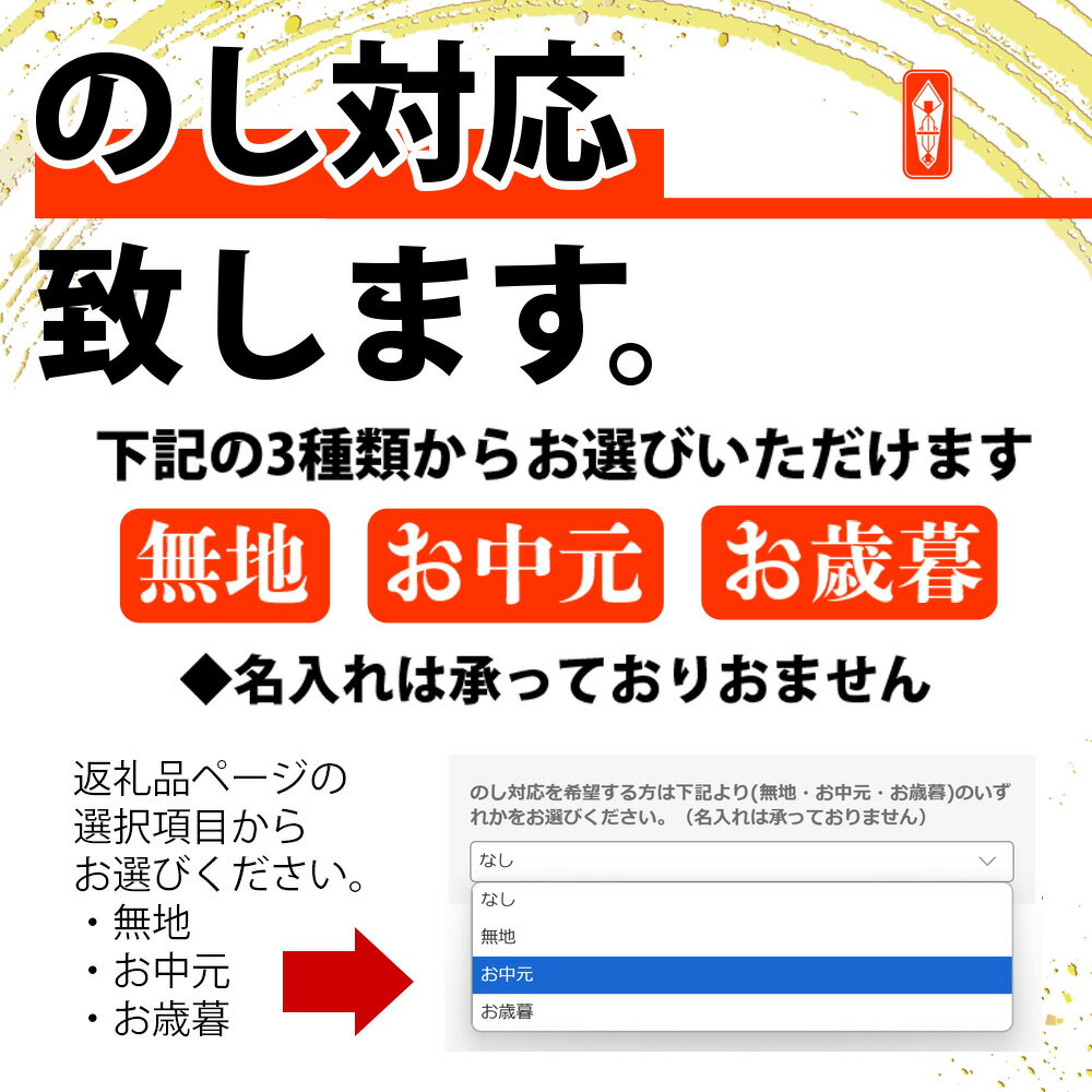 【ふるさと納税】 楽天限定 飲み比べ 3本 ( 大吟醸 純米酒 クラフトビール ) 選べる回数 2〜12回 定期便 塩竈バラエティ セット お酒 酒 sake beer 地酒 日本酒 ビール 飲み比べセット 米 宮城県 塩竈市 塩釜市 熊久商店 ふるさと納税 楽天ふるさと納税 サムネイル2