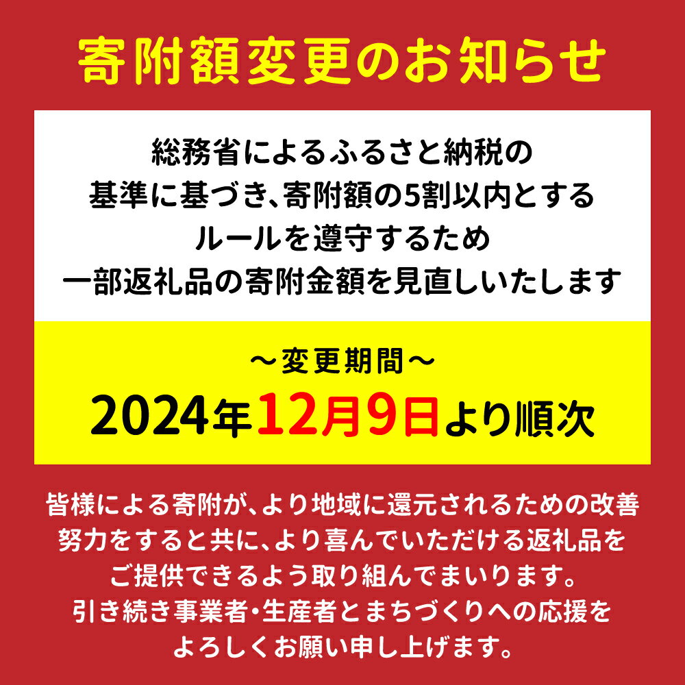 【ふるさと納税】◆店舗飲食◆ 塩竈寿司海道 仁王寿司 特上握り（2人前） - 画像2