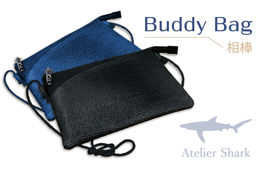 【ふるさと納税】 サメ革 バディバッグ peg 夜凪(ブラック) サコッシュ 財布 ポシェット おしゃれ バッグ ポーチ 鞄 カバン [アトリエシャーク 宮城県 気仙沼市 20563735] サムネイル3