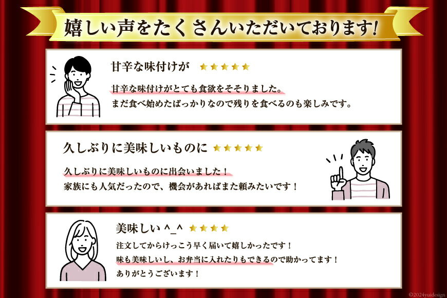 【ふるさと納税】 宮城銀鮭 西京漬け 2切入×6パック [カネダイ 宮城県 気仙沼市 20565746] 魚 魚介類 漬魚 冷凍 鮭 サケ さけ しゃけ シャケ 銀鮭 ギンザケ 西京漬け 個包装 おかず 漬け魚 切り身 切身 サムネイル3