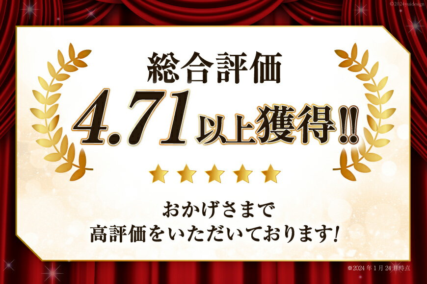 【ふるさと納税】 宮城銀鮭 西京漬け 2切入×6パック [カネダイ 宮城県 気仙沼市 20565746] 魚 魚介類 漬魚 冷凍 鮭 サケ さけ しゃけ シャケ 銀鮭 ギンザケ 西京漬け 個包装 おかず 漬け魚 切り身 切身 サムネイル2