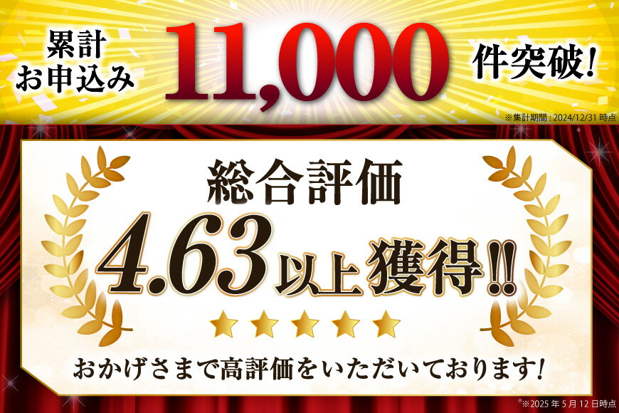【ふるさと納税】 12月配送受付中 数量限定【選べる配送時期】ボイル済み 本ずわいがに 脚 3L～4L 総重量 2kg [カネダイ 宮城県 気仙沼市 20564764] カニ 蟹 ズワイガニ ずわい蟹 ズワイ蟹 ずわい ズワイ カニ脚 蟹脚 足 ボイル サムネイル2