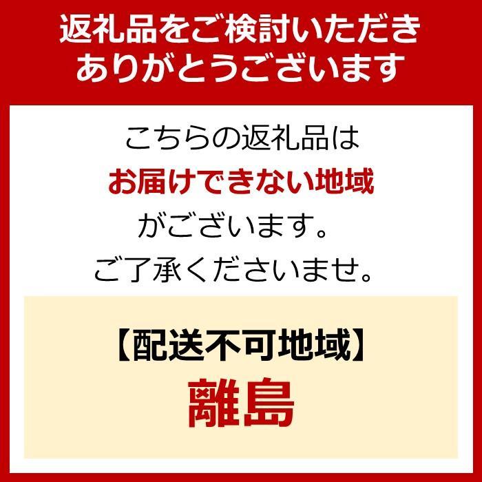 【ふるさと納税】サーキュレーター アイリスオーヤマ 14畳 首振り マカロン型 PCF-MKM18-B ブラック 首振り おしゃれ 節電 扇風機 卓上 卓上扇風機 冷房 暖房 省エネ 首ふり 空気循環 涼しい アイリスオーヤマ 家電 電化製品 サムネイル3