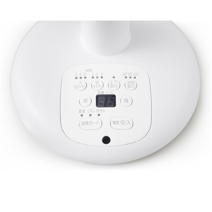 【ふるさと納税】 サーキュレーター サーキュレーター扇風機 アイリスオーヤマ 18cm ホワイト 首振り 上下左右首振り サーキュレータ 小型 扇風機 送風 小型送風機 部屋干し 家電 電化製品 オールシーズン おすすめ 人気 アイリス STF-DC182T-W - 画像3