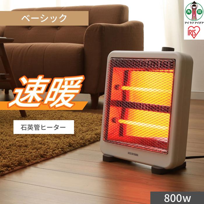 電気ストーブ IEH-800W ホワイト｜速暖 軽量 コンパクト 転倒時電源OFF | アイリスオーヤマ 速暖 小型 足元 暖房 セラミック ヒーター 節電 トイレ コンパクト 小型 軽量 キッチン 勉強 脱衣所