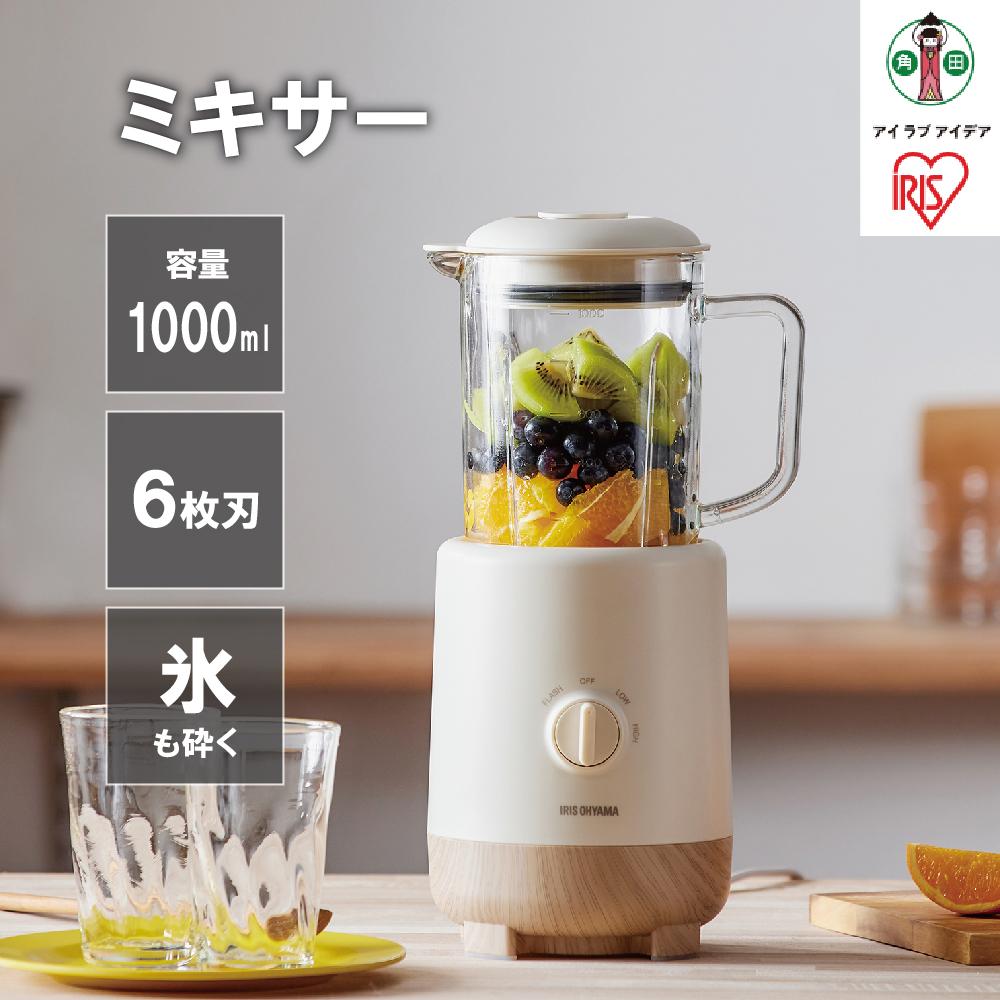 ミキサー 氷も砕ける 小型 アイリスオーヤマ ミキサー スムージー フレッシュジュース 氷も砕ける 洗い やすい 家電 調理家電 家庭用調理家電 手作り 自作 料理 ジュース キッチン家電 IJM-S101-C アイボリー 電化製品