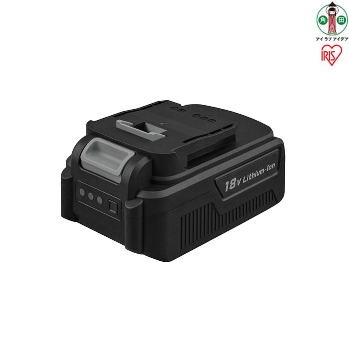 充電式リチウムイオン電池　DBL1840　ブラック | アイリスオーヤマ バッテリー 18V 18V共通バッテリーシリーズ